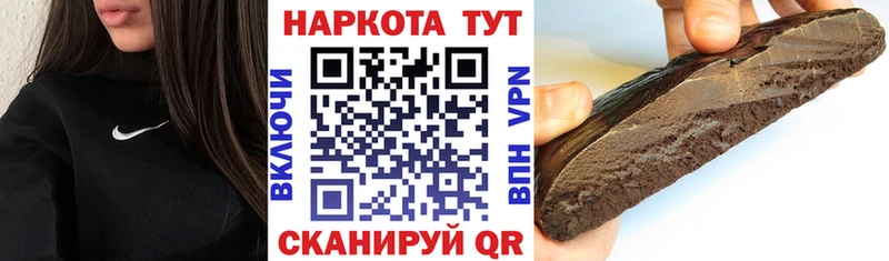 A-PVP Черемхово