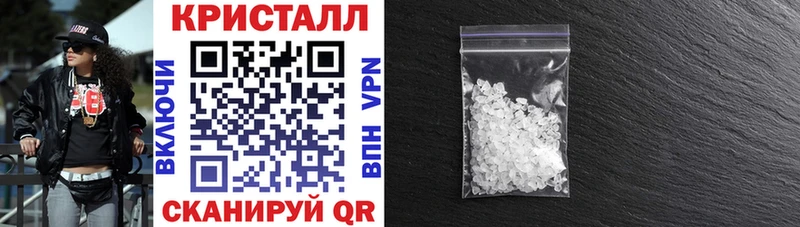 Amphetamine Розовый  Черемхово 