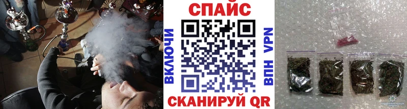 БУТИРАТ Butirat  Черемхово 