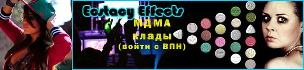 бутик Алзамай