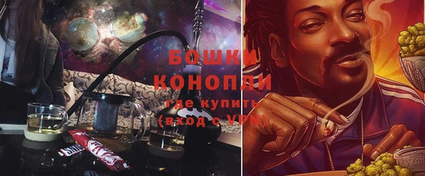 кокаин Абдулино