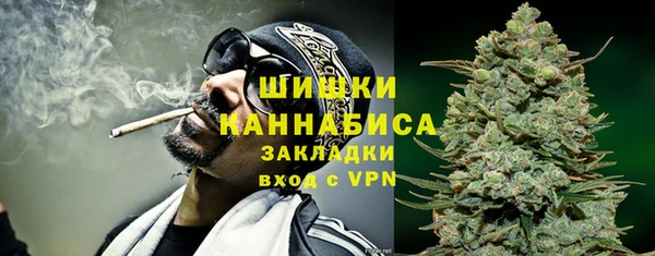 кокаин Абдулино