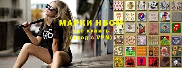 бутик Алзамай