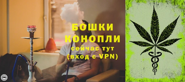кокаин Абдулино
