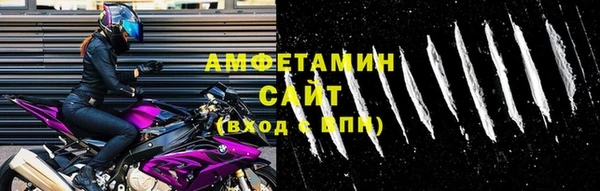 кокаин Абдулино