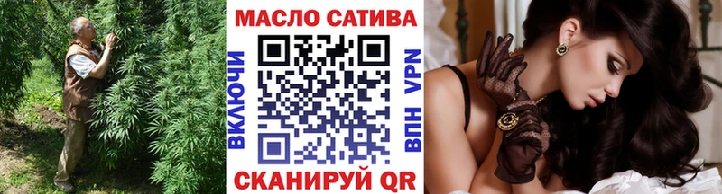 ТГК вейп  это телеграм  Черемхово  купить наркотики сайты 